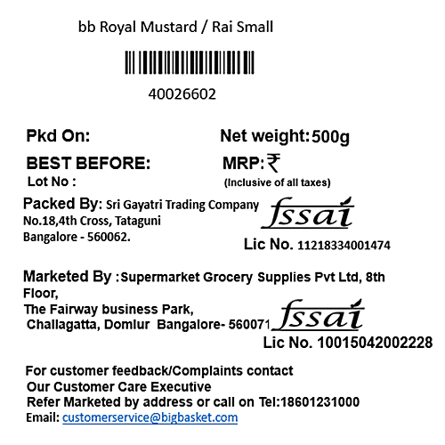 bb Royal Mustard/Sasive/Rai - Small, 500 g  