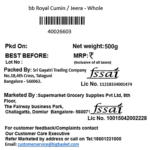 bb Royal Cumin/Jeera Whole/Jeera Purna, 500 g Pouch 