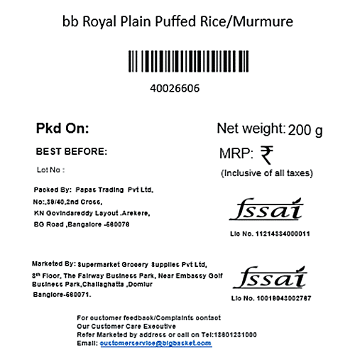 bb Royal Plain Puffed Rice/Murmura, 200 g Pouch 