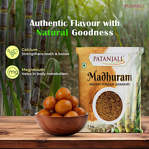 Patanjali Madhuram Jaggery/Gul Powder, 1 kg  