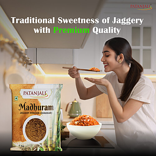 Patanjali Madhuram Jaggery/Gul Powder, 1 kg  