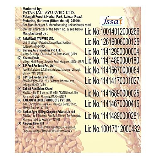 Patanjali Whole Wheat Atta, 5 Kg  