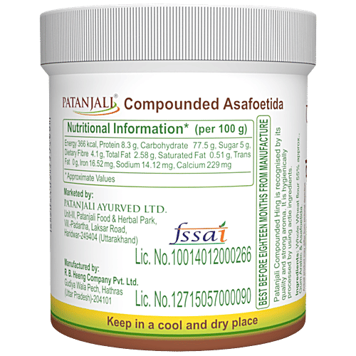 Patanjali Bandhani Hing, 25 g  