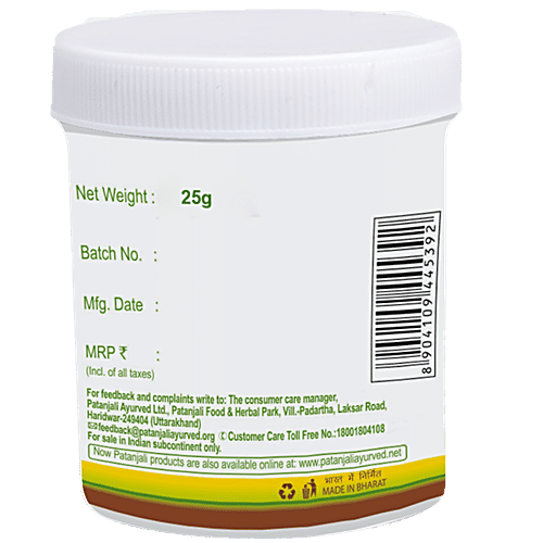 Patanjali Bandhani Hing, 25 g  