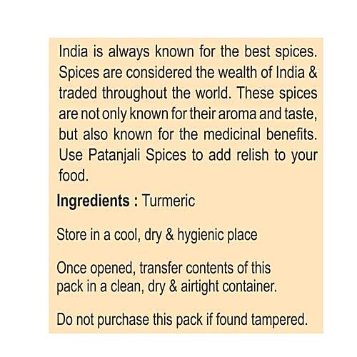 Patanjali Turmeric Powder/Haladi, 200 g  