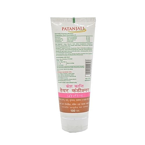 Buy Patanjali Hair Conditioner Colour Protection 100 gm Online at