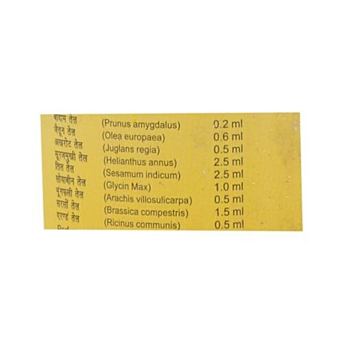 Patanjali Tejus Tailum, 100 ml  