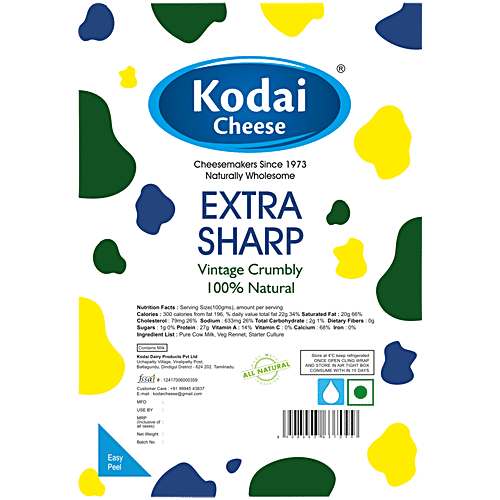 KODAI CHEESE Extra Sharp Cheddar Cheese, 200 g  Extra Sharp
 Firm Texture
 Pumpkin Orange Colour