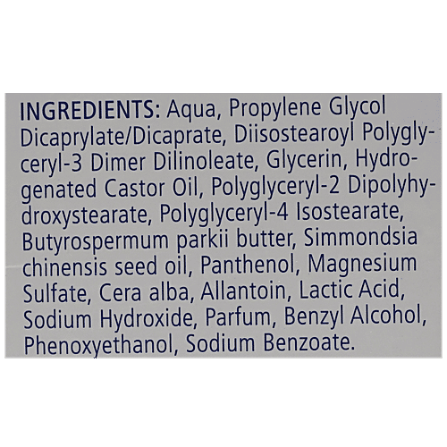 Sebamed Baby Cream - Extra Soft, 200 ml  