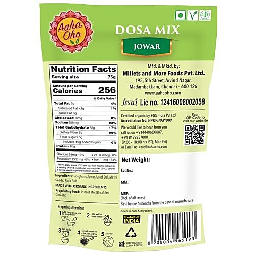Aaha Oho Dosa Mix - Jowar, 250 g Gluten Free, No Preservatives