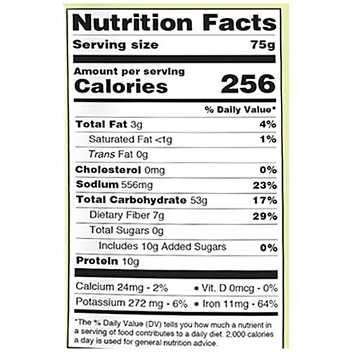 Aaha Oho Dosa Mix - Jowar, 250 g Gluten Free, No Preservatives