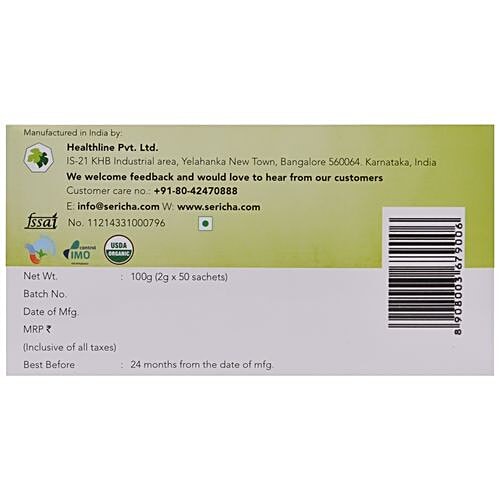 Sericha Organic Mulberry Wellness Drink - Natural, 100 g (50 Sachets x 2 g each) 