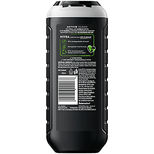 Nivea Men Active Clean 3 In 1 Shower Gel, 250 ml  