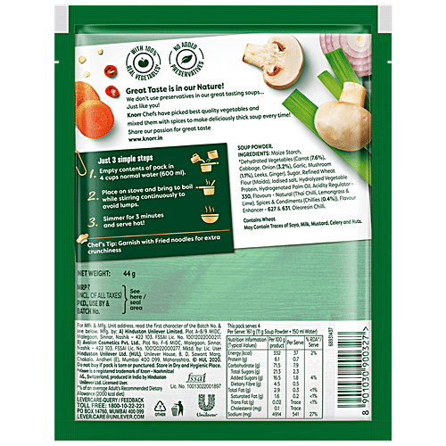 Knorr Thai Vegetable Soup - No Added Preservatives, 44 g No Added Preservatives