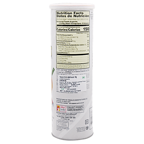 Pringles Potato Chips - Pizza, 158 g  