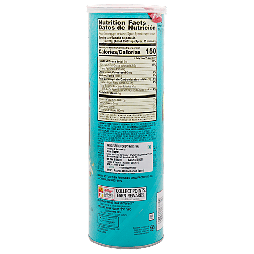 Pringles Potato Chips - Ranch, 158 g  