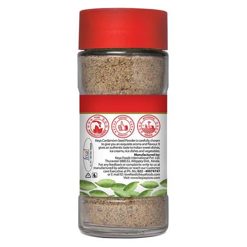 Keya Powder - Cardamom Seed, 50 g  