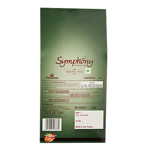 Tea City Symphony - Green Tea, 250 g  