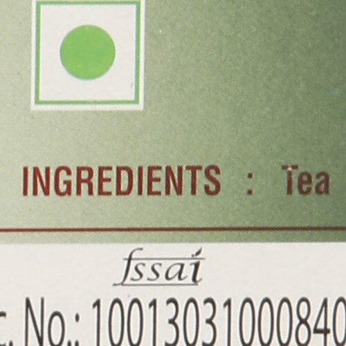 Tea City Symphony - Green Tea, 250 g  