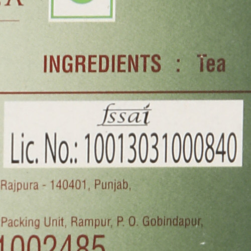 Tea City Symphony - Green Tea, 250 g  