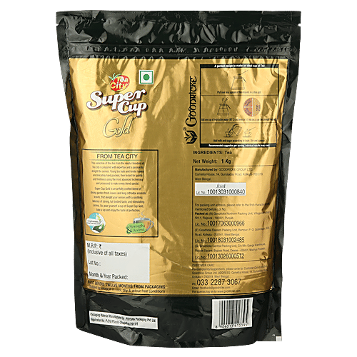 Tea City Tea - Super Cup, Gold, 1 kg  