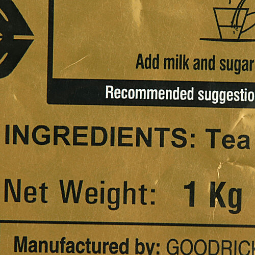 Tea City Tea - Super Cup, Gold, 1 kg  