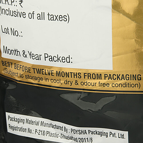 Tea City Tea - Super Cup, Gold, 1 kg  