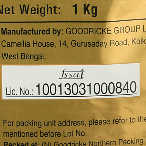 Tea City Tea - Super Cup, Gold, 1 kg  