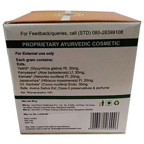 rt glow fairness cream