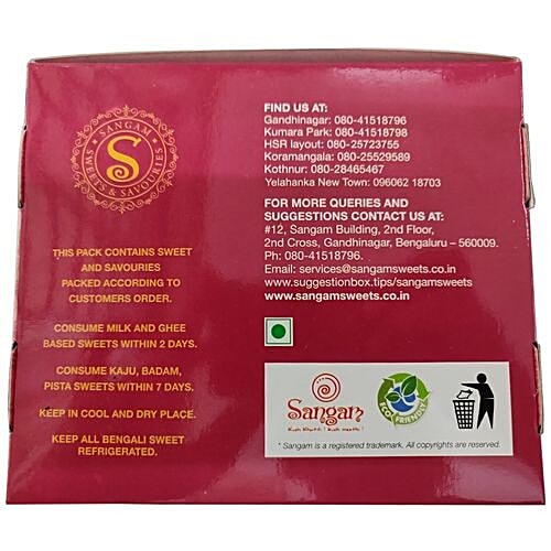 Sangam Sweets Mysore Pak, 500 g  