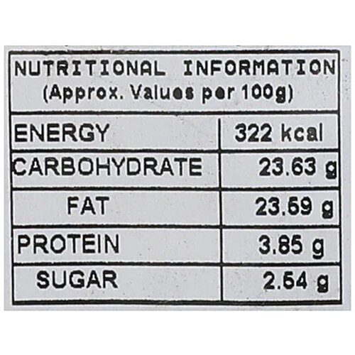 Balaji foods Chips - Banana Pepper, 200 g  