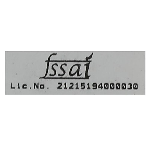 Balaji foods Barik Sev - Salt & Spices, 200 g  