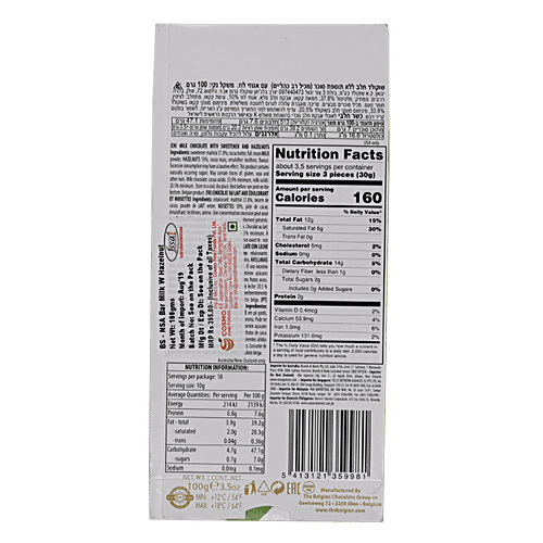 The Belgian No Sugar Added Milk Chocolate - Hazelnut, 100 g Carton 