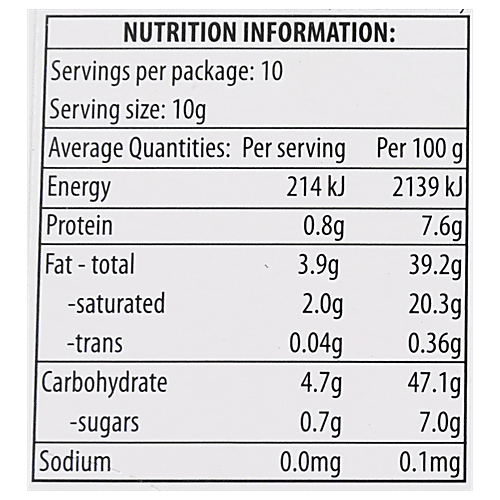 The Belgian No Sugar Added Milk Chocolate - Hazelnut, 100 g Carton 
