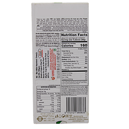 The Belgian Bar Milk Chocolate - with Hazelnut Crunch, 100 g Carton Zero Trans Fat