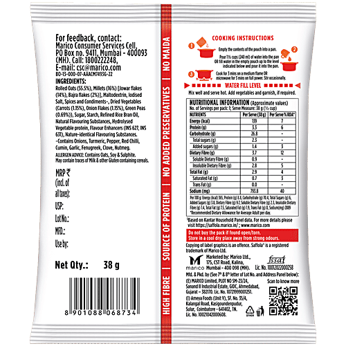 Saffola Masala Oats - Classic Masala, Millets Goodness With Bajra & Jowar, 38 g  