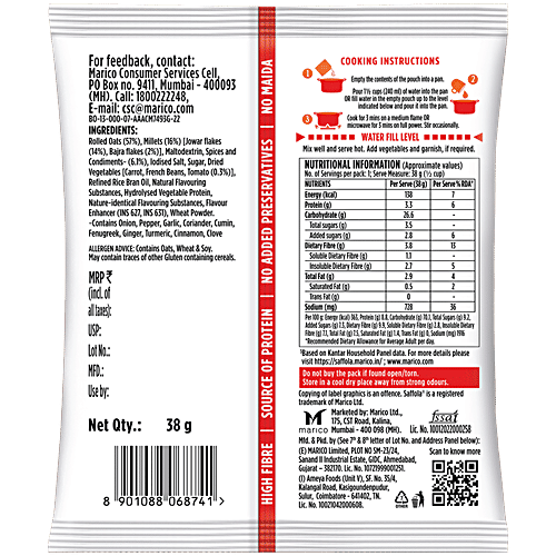 Saffola Masala Oats - Peppy Tomato, 38 g  