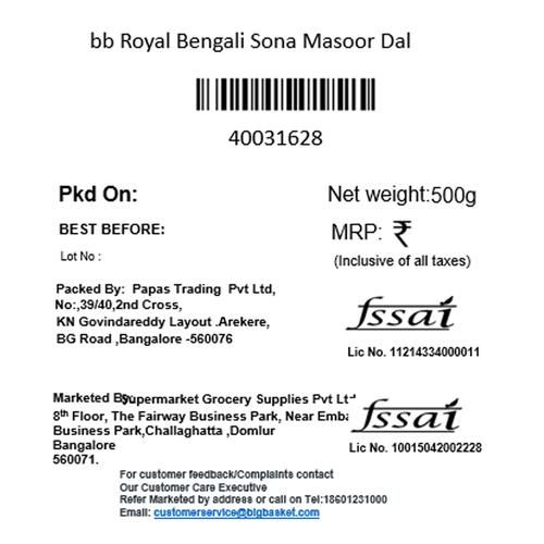 bb Royal Bengali Sona Moong Dal/Hesaru Bele, 500 g Pouch 