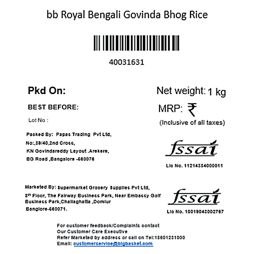 bb Royal Gobind Bhog Rice/Chawal/Chall, 1 kg Pouch 