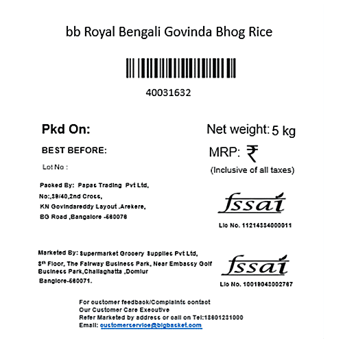 bb Royal Gobind Bhog Rice/Akki, 5 kg Pouch 