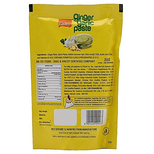Eastern Paste - Ginger Garlic, 100 g  No Cholesterol
