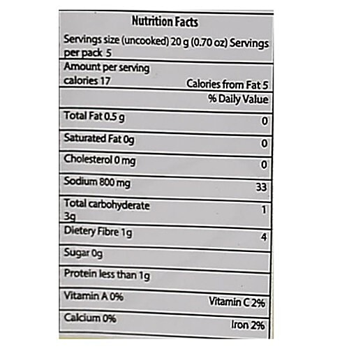 Eastern Paste - Ginger Garlic, 100 g  No Cholesterol