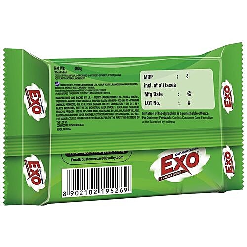 Buy Exo Dish Wash Bar Anti Bacterial Withcyclozan 300 Gm Online At Best