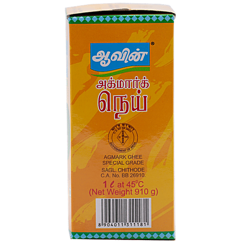 Aavin  Ghee/Nei, 1 L  