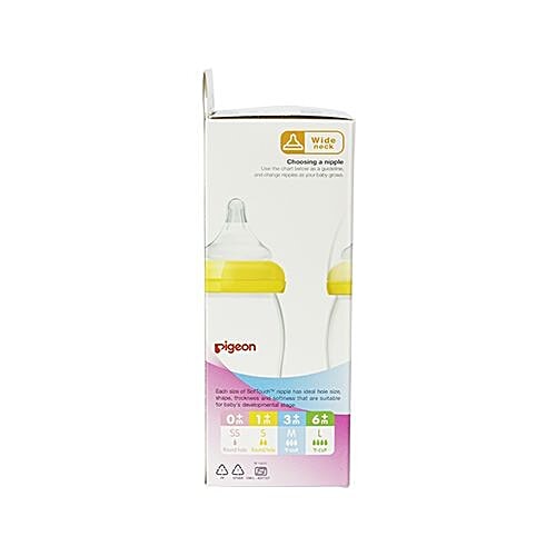 Pigeon Baby WN Nursing Bottle With Plus Type Nipple - Yellow, 240 ml  BPA Free