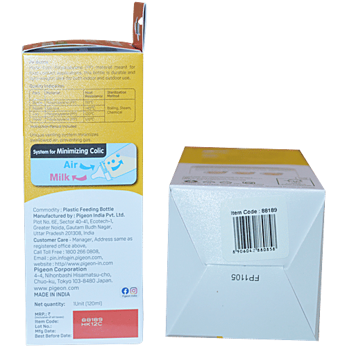 Pigeon Baby Peristaltic Nursing Bottle PP - 0+ Months, Nipple S, Red, 120 ml BPA Free, BPS Free, Square Base, Slim Neck