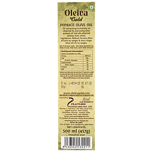 Oleiva Gold Olive Oil - Pomace, 500 ml  