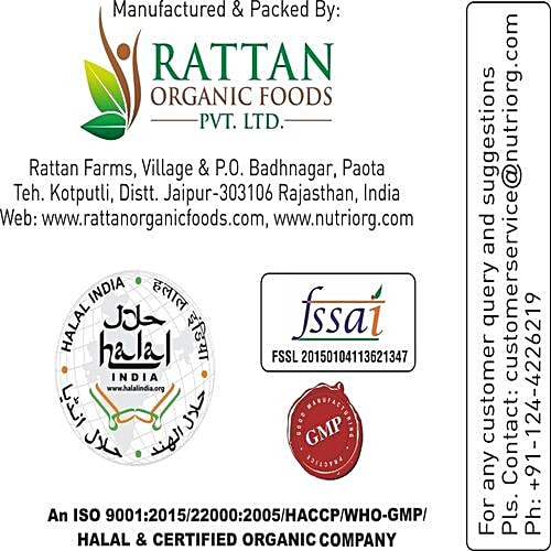 Nutriorg Amla Juice, 1 L Plastic Bottle 