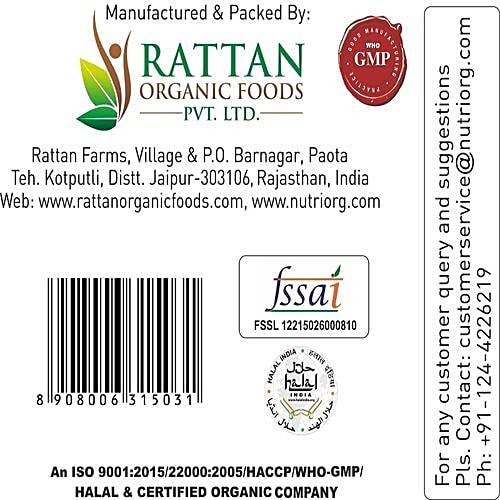 Nutriorg Aloe Vera Juice, 1 L Plastic Bottle 