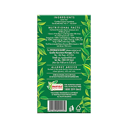 Eco Valley  Classic Green Organic Green Tea, 42.5 g (25 Bags x 1.7 g) 